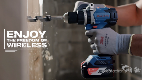 東成鋰電平臺(tái)產(chǎn)品宣傳片